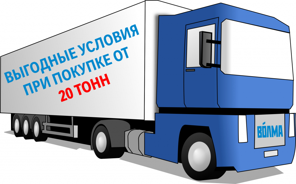 выг.усл.jpg выг.усл.jpg